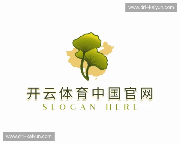 关于开云体育官方网页版